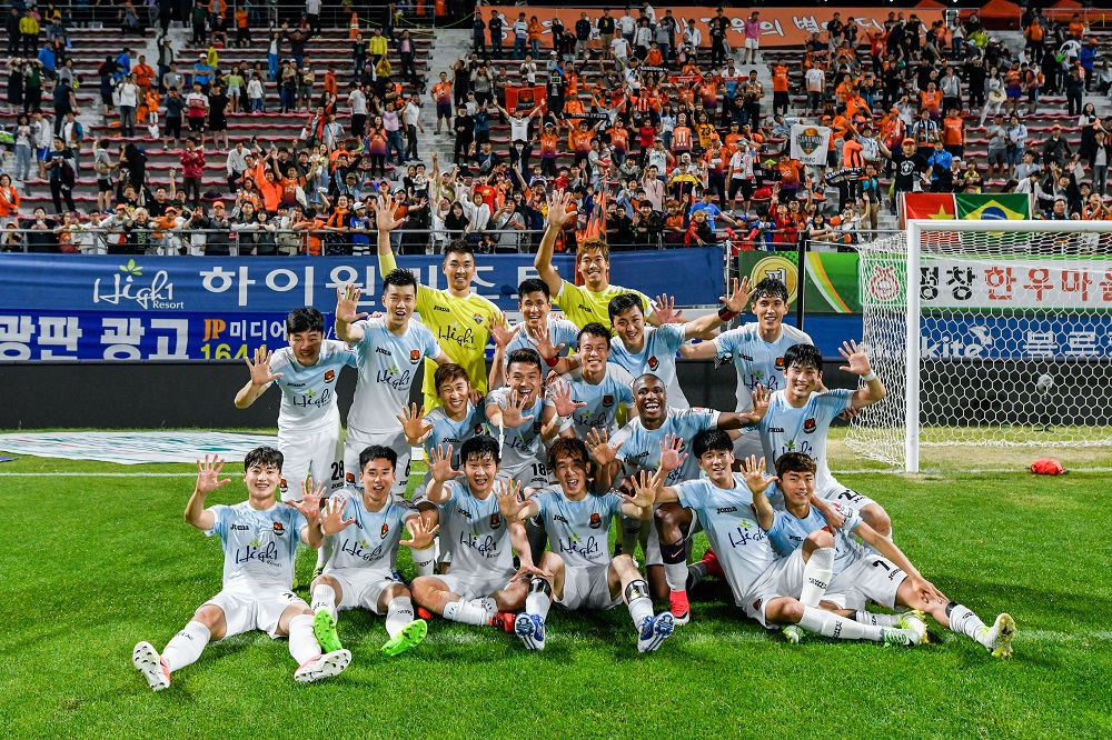 강원FC, 전북 잡고 아시아 경쟁력 증명한다 강원FC, 전북 잡고 아시아 경쟁력 증명한다