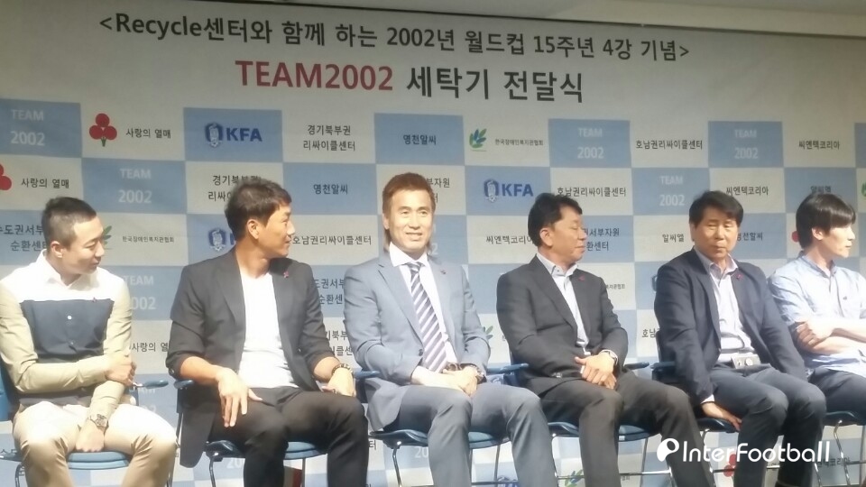 '4강 신화' 팀2002, 응원과 절실함을 당부하다(종합) '4강 신화' 팀2002, 응원과 절실함을 당부하다(종합)