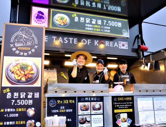 강원FC, '컬처 리믹스' 프로젝트 식문화로 팬 만난다 강원FC, '컬처 리믹스' 프로젝트 식문화로 팬 만난다