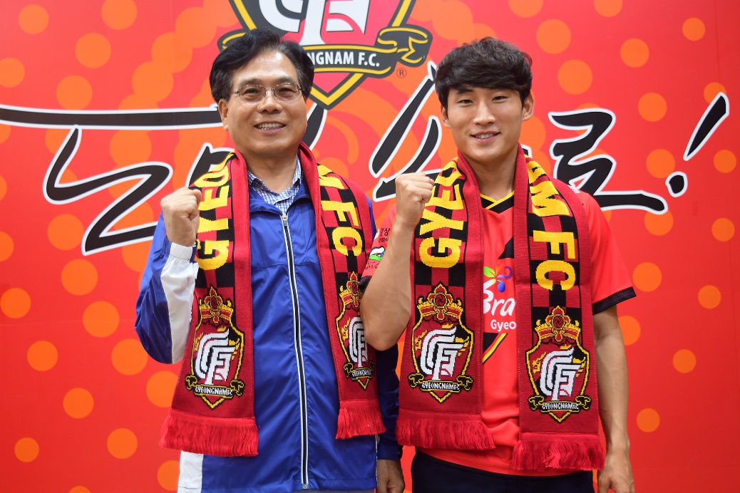 경남FC, 제주 유나이티드 김선우 임대 경남FC, 제주 유나이티드 김선우 임대
