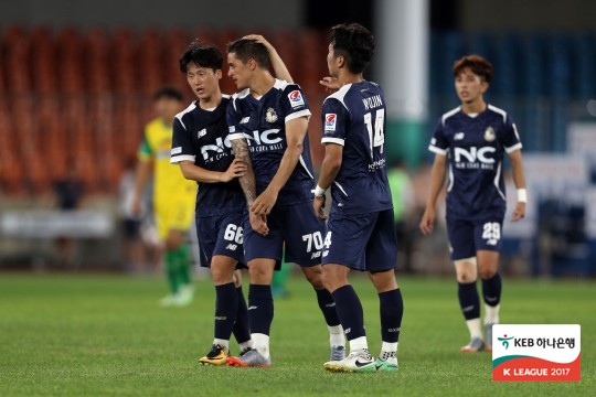 '후반만 3골' 서울E, 안산과 3-3 무승부...8G 무승 '후반만 3골' 서울E, 안산과 3-3 무승부...8G 무승