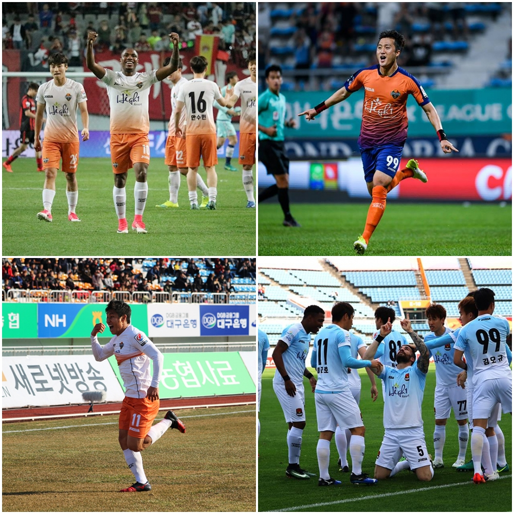 '각본 없는 드라마' 강원FC, 전반기 최고의 경기 5 '각본 없는 드라마' 강원FC, 전반기 최고의 경기 5