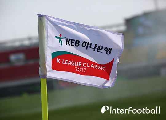 K리그 여름 이적시장 마감...총 74명 선수 등록 K리그 여름 이적시장 마감...총 74명 선수 등록